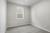 4584 Culpeo Ave - Photo 21