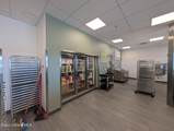 285 Prairie Shopping Ctr - Photo 9