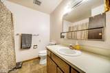 2080 Fairway Dr - Photo 18