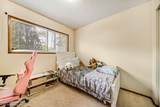 2080 Fairway Dr - Photo 22