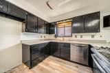 2080 Fairway Dr - Photo 35
