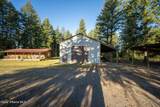 25517 Hatch Rd - Photo 16