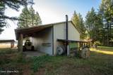 25517 Hatch Rd - Photo 22