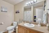 322 Promenade Loop - Photo 19