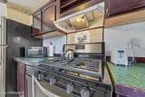 103 Petal Ct - Photo 11