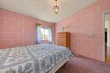 103 Petal Ct - Photo 24