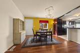 103 Petal Ct - Photo 6