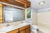468800 Highway 95 - Photo 13