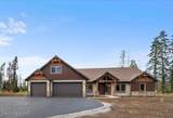 1503 Remmick Street - Photo 1