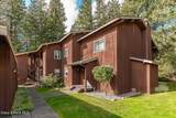 5305 Fairway Ln - Photo 8