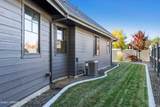 1276 Hofmeister Ct - Photo 34