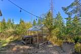 8485 Sausser Dr - Photo 33