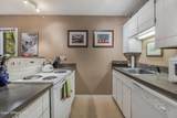 495 Northwest Passage - Photo 4