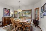 673 Arena Loop - Photo 13