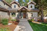 673 Arena Loop - Photo 4