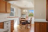 7666 Lewis St - Photo 7