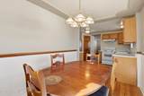 7666 Lewis St - Photo 8