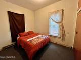 203 Oak St. - Photo 13