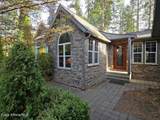 10495 Lakeview Dr - Photo 10