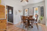 952 5TH St - Photo 17
