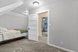 952 5TH St - Photo 28