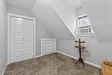 952 5TH St - Photo 31