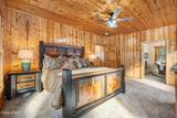 58250 Hwy 200 - Photo 16