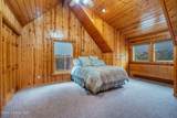 58250 Hwy 200 - Photo 42