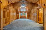 58250 Hwy 200 - Photo 44