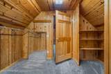 58250 Hwy 200 - Photo 47