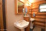 189 Fern Meadow Rd - Photo 17