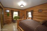 189 Fern Meadow Rd - Photo 21