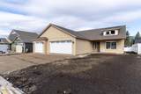 9079 Oats Ave - Photo 1
