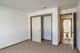 9079 Oats Ave - Photo 16