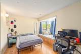 600 Hubbard Ave - Photo 12