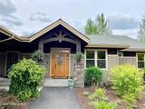 679 Ames Way - Photo 9