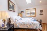 1630 Cottonwood Dr - Photo 30