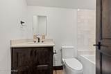 12326 Pebble Creek Drive - Photo 40