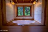 93 Broten Way - Photo 33