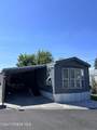 900 Idaho Street - Photo 1