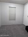 900 Idaho Street - Photo 7