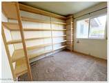 6342 Main St Lot B3 - Photo 14