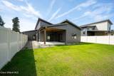 1451 Ezra Ave - Photo 37