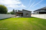 1451 Ezra Ave - Photo 38