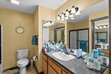 2575 13TH St - Photo 16