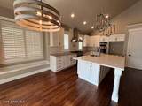 612 Empire Ave - Photo 2