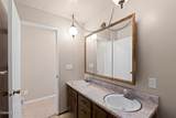 110 Circle Dr - Photo 17