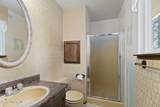 110 Circle Dr - Photo 21