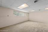 110 Circle Dr - Photo 24