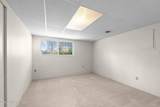 110 Circle Dr - Photo 33